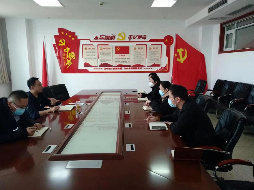 棗莊齊魯水務發(fā)展有限公司專題學習會照片.jpg